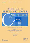 Journal of Systems Science & Complexity封面